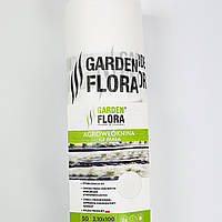Агроволокно Garden Flora 50 г/м2 2.10м 100м Біле Високоякісне агрополотно Агрополотно для саду