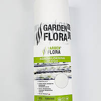 Агроволокно Garden Flora 23 г/м2 1.60 м 100 м Біле Агроволокно для парників Укривне агроволокно