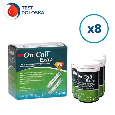 Тест-смужки On Call Extra (Він Кол Екстра) 50 шт. в 16 флаконі по 25 шт. в упаковці, фото 1