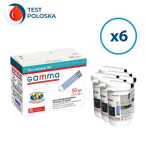 Тест-смужки GAMMA MS 50 шт. у 12 флаконах по 25 шт. в пакованні, фото 1