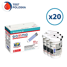Тест-смужки GAMMA MS 50 шт. у 40 флаконах по 25 шт. в пакованні