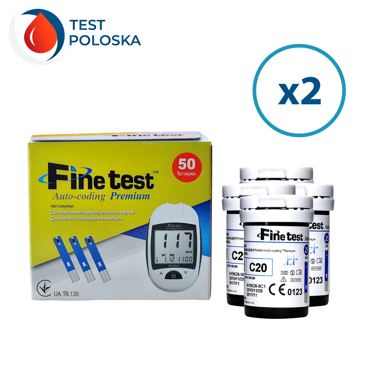 Тест-смужки Finetest premium 50 шт. у 4 флаконі по 25 шт. у пакованні