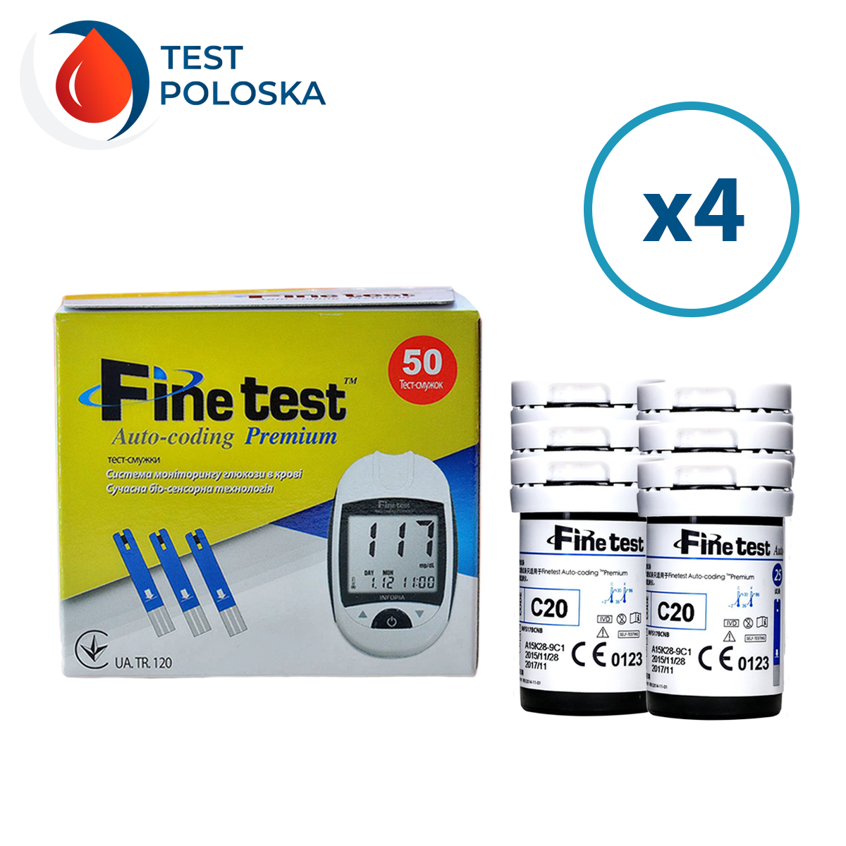 Тест-смужки Finetest premium 50 шт. у 8 флаконах по 25 шт. у пакованні