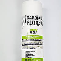 Агроволокно Garden Flora 30 г/м2 2.10 м 100 м Біле Агроволокно для городу Агрополотно для огірків