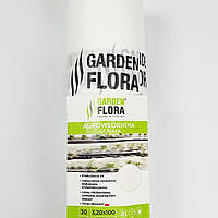 Агроволокно Garden Flora 30 г/м2 3.20 м 100 м Біле Агроволокно для дачі Агрополотно для теплиці
