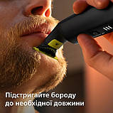 Електростанок Philips OneBlade Pro 360 QP6542/15 Чорний DS, фото 4