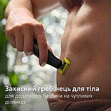 Електростанок Philips OneBlade Pro 360 QP6542/15 Чорний DS, фото 6
