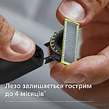 Електростанок Philips OneBlade Pro 360 QP6542/15 Чорний DS, фото 9