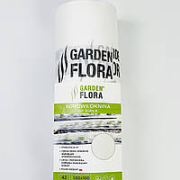 Агроволокно Garden Flora 42 г/м2 1.60 м 100 м Біле Агрополотно для рослин Укривне агроволокно для грядок