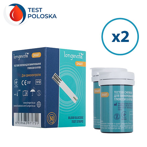 Тест-смужки Longevita Smart 100 шт. у 2 флаконі по 50 шт. в пакованні, фото 1