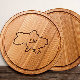 Дошка для нарізки "Дім", 30 см