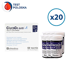 Тест-смужки GlucoDr auto 1000 шт. в 40 флаконах по 25 шт в упаковці