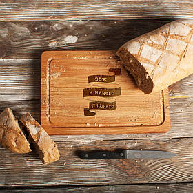 Дошка для нарізки "ЗОЖ и ничего лишнего" S, російська