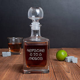Графін "Червоне то любов" у крафтовій коробці