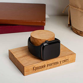 Підставка для годинника "Кращий вчитель у світі", Коричневий, українська