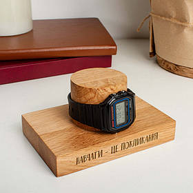 Підставка для годинника "Навчати - це покликання" у подарунок вчителю, Коричневий, українська