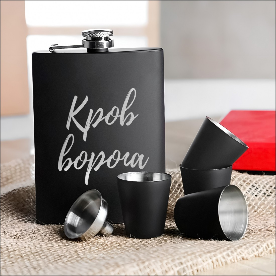Набір чорна фляга з чарками "Кров ворога" у крафтовій коробці