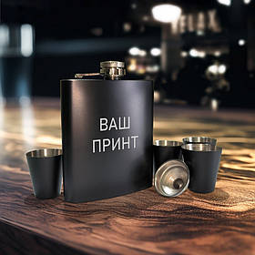 Набір чорна фляга з чарками "Конструктор" персоналізований , Крафтова коробка