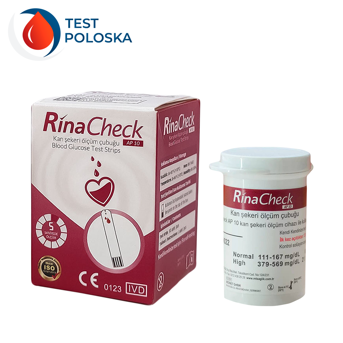 Тест-смужки Рина Чек (Rina Check) 50 шт. в 1 флаконі по 50 шт. в упаковці