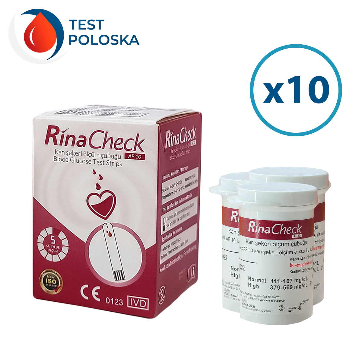 Тест-смужки Ріна Чек (Rina Check) 500 шт. в 10 флаконах по 50 шт в упаковці