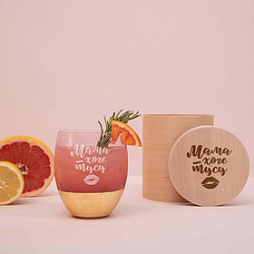 Келих "Мама хоче тусу" рожевий з золотом, російська