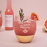 Келих "Мама хоче тусу" рожевий з золотом, російська, фото 3