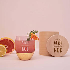 Келих "Дій, як леді. Думай, як бос" рожевий з золотом, українська