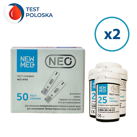 Тест-смужки НьюМед Нео (NewMed Neo) 100 шт. у 4 флакони по 25 шт. в упаковці, фото 1