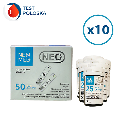 Тест-смужки НьюМед Нео (NewMed Neo) 500 шт. у 20 флаконах по 25 шт. в упаковці, фото 1