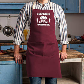 Фартух "Обережно Готує чоловік", бургунді