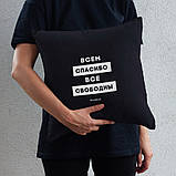 Подушка "Всем спасибо все свободны", Чорний, російська, фото 2