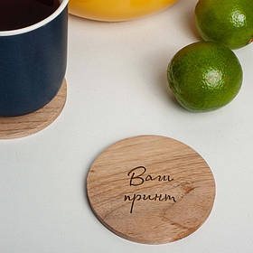 Подставка из дерева "Конструктор" персоналізована