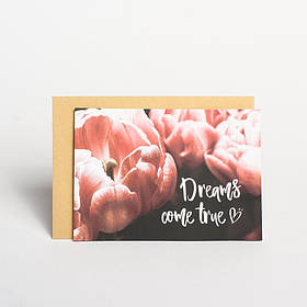 Листівка "Dreams come true", англійська
