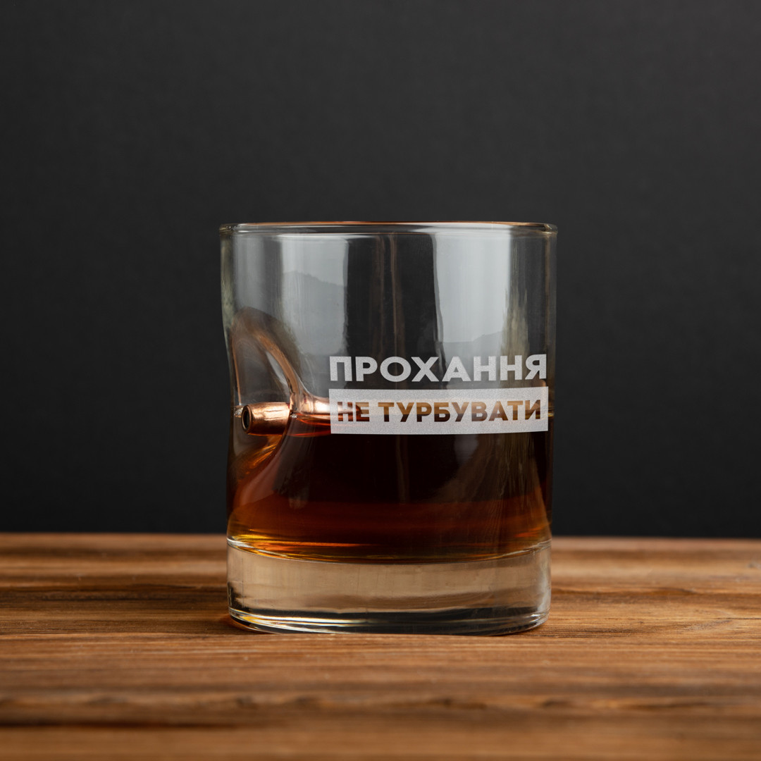 Склянка з кулею "Прохання не турбувати" для віскі у тубусі зі шпону, фото 1