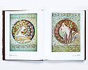 Книги про мистецтво та художників живопис Альфонс Муха. Alphonse Mucha The leader of art nouveau, фото 4