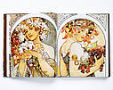 Книги про мистецтво та художників живопис Альфонс Муха. Alphonse Mucha The leader of art nouveau, фото 6