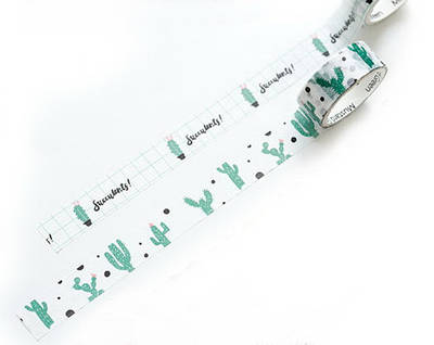 Канцелярія