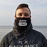 Маска захисна "За вами будущее, отойдите", Чорний, російська, фото 4