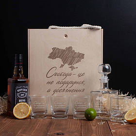 Набір для віскі "Свобода - це не подарунок, а досягнення" в ящику L, українська