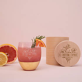 Келих "Зі святом, сучко" рожевий з золотом, українська