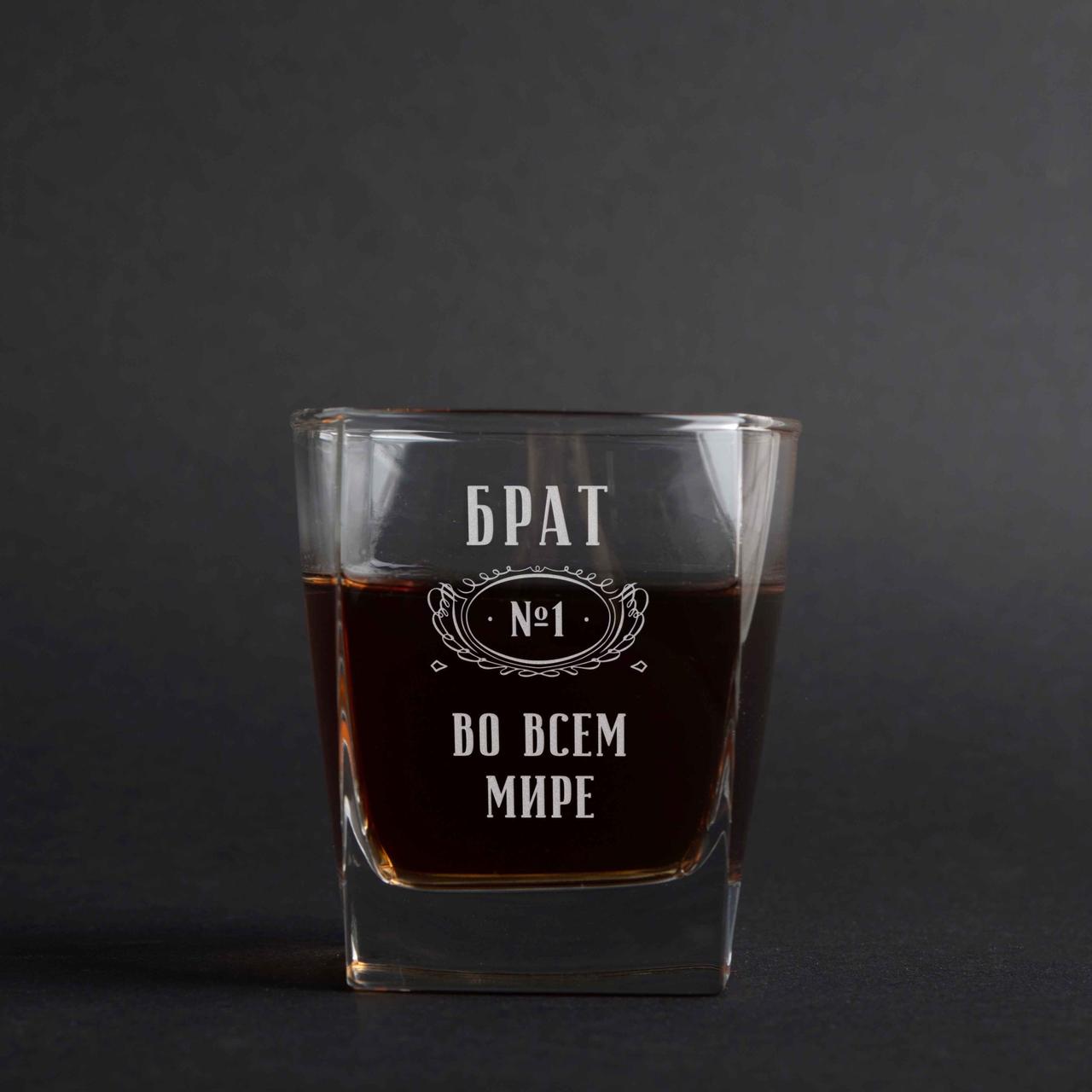 Склянка для віскі "Брат №1 в усьому світі", російська, Крафтова коробка, фото 1