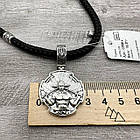 Срібний комплект кулон Козак Характерник і плотний шовковий шнурок зі срібними вставками 925 проби, фото 6