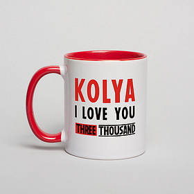 Чашка "I Love You Three Thousand" персоналізована, Червоний, англійська, Крафтова коробка, 330 мл
