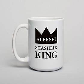 Чашка "SHASHLIK KING" персоналізована, Білий, англійська, Крафтова коробка, 425 мл