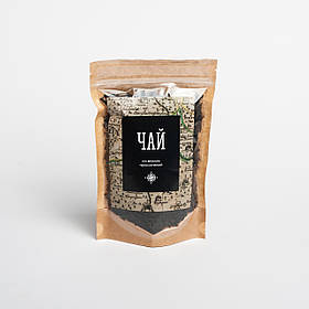 Чай "Со вкусом приключений"