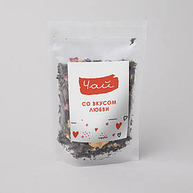 Чай "Со вкусом любви"