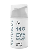 Крем для вікової шкіри орбітальної зони з комплексом Matrigenics 14G Matrigenics 14G Eye Cream, 50 мл
