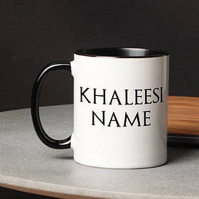 Чашка GoT "Khaleesi" іменна, Чорний, англійська, Крафтова коробка, 330 мл