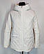 Куртка біла молочна демісезонна Lusskiri 6615 - фото 1 - id-p2358181115