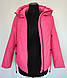 Куртка малинова насичено рожева демісезонна TOWMY 8808 - фото 2 - id-p2358181136